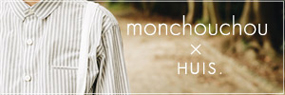 monchouchou photoギャラリー